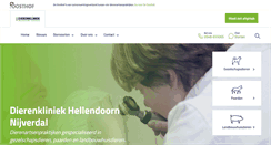 Desktop Screenshot of dkhn.nl